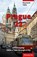 Prague 22, Professor Raymond Tallis - Paperback - 9781399973816