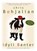 Idyll Banter, Chris Bohjalian - Paperback - 9781400052363