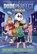 Operation Trick Shot, Dude Perfect - Gebonden - 9781400217106