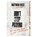 Don't Stop Praying, Matthew West - Paperback - 9781400351787