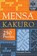 Mensa® Kakuro, Conceptis Puzzles - Paperback - 9781402739378