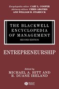 The Blackwell Encyclopedia of Management, Entrepreneurship | HITT,  Michael A. (Texas A&M University) ; Ireland, R. Duane (Texas A & M University) | 