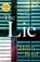 The Lie, Hilary Boyd - Paperback - 9781405934831