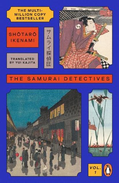 The Samurai Detectives: Volume 1, Shotaro Ikenami - Paperback - 9781405975766