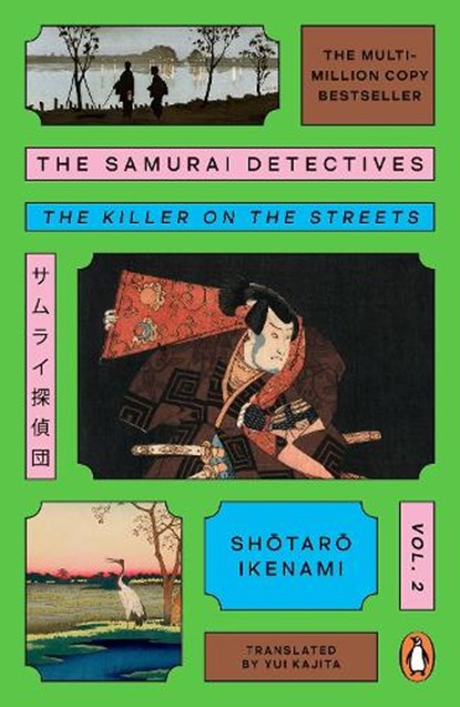 The Samurai Detectives: Volume 2, Shotaro Ikenami - Paperback - 9781405975780