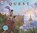 Quest, Aaron Becker - Paperback - 9781406360813