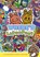 Where's LaPooPoo? A Monsterific Search and Find, Alex Hunter - Paperback - 9781408379035