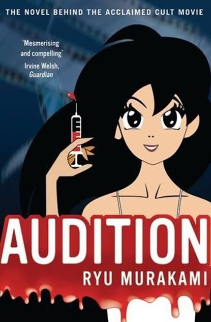 Audition, Ryu Murakami - Paperback - 9781408800720
