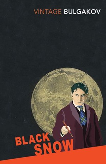 Black Snow, Mikhail Bulgakov - Ebook - 9781409090342