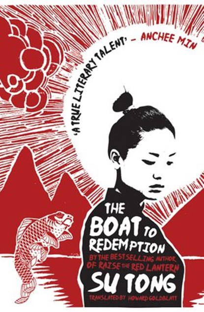 The Boat to Redemption, Su Tong - Ebook - 9781409094104