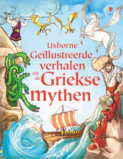 GEILLUSTREERDE VERHALEN UIT DE GRIEKSE MYTHOLOGIE, niet bekend - Gebonden - 9781409565680