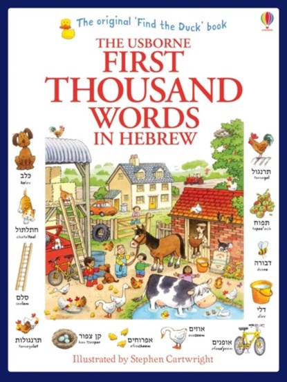 First Thousand Words in Hebrew, Heather Amery - Paperback - 9781409570363