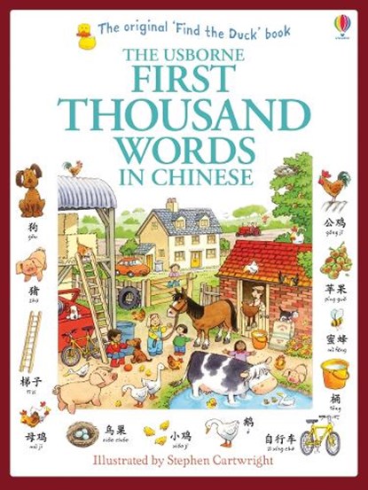 First Thousand Words in Chinese, Heather Amery - Paperback - 9781409570387