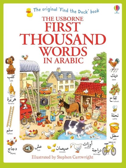 First Thousand Words in Arabic, Heather Amery - Paperback - 9781409570394