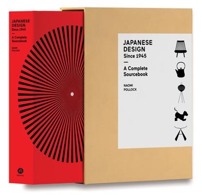 Pollock, N: Japanese Design Since 1945, Naomi Pollock - Paperback - 9781419750540