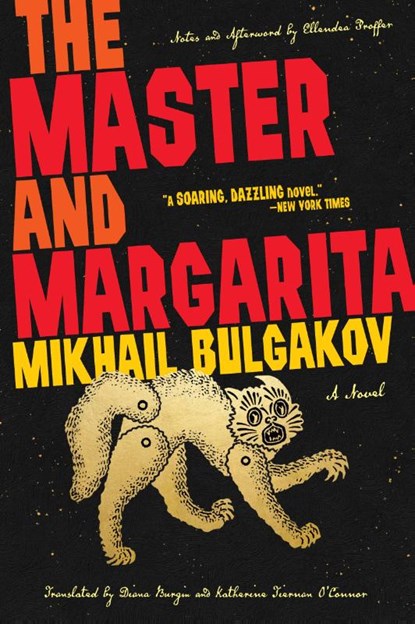 The Master and Margarita, Mikhail Bulgakov - Paperback - 9781419756504