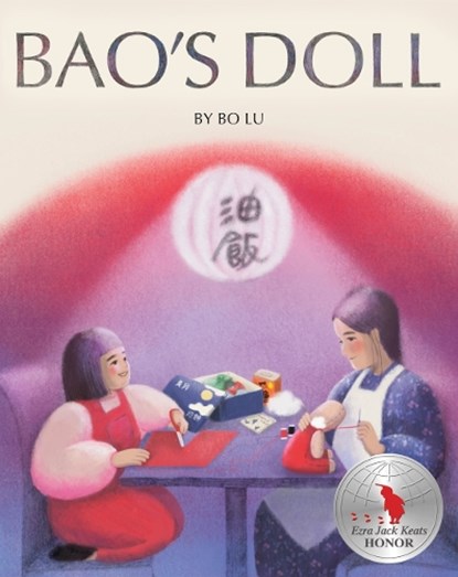 Bao's Doll, Bo Lu - Gebonden - 9781419769214