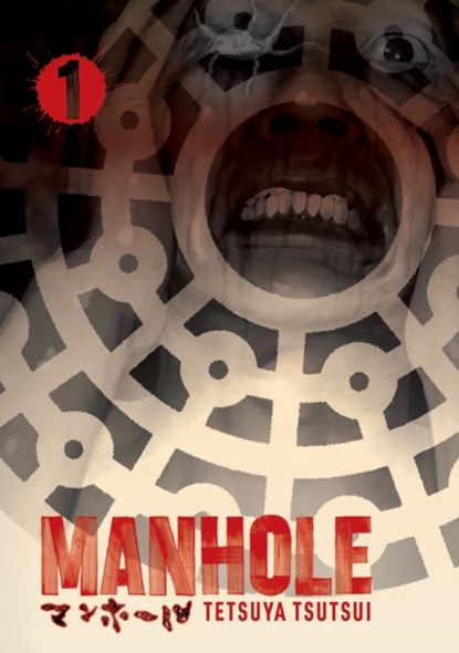 Manhole Volume 1, Tetsuya Tsutsui - Paperback - 9781419777707