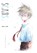 Scars Volume 1, Brandon Arias - Paperback - 9781419778353