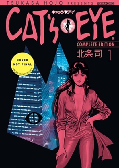 Cat's Eye Omnibus Volume 1, Tsukasa Hojo - Paperback - 9781419785924