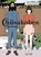 Chiisakobee Volume 1, Minetaro Mochizuki - Paperback - 9781419786280