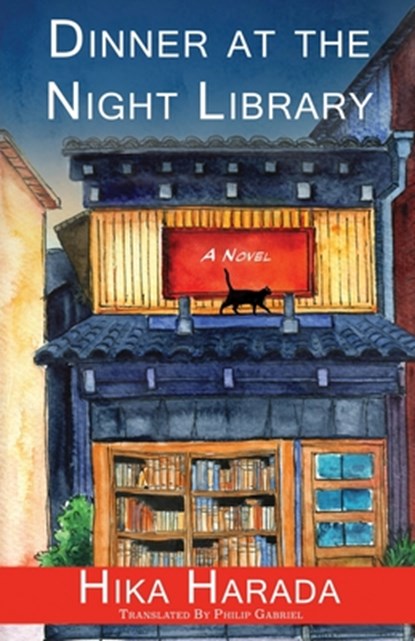 Dinner at the Night Library, Hika Harada - Paperback - 9781420528367