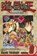 Yu-Gi-Oh!: Duelist, Vol. 9, Kazuki Takahashi - Paperback - 9781421500522