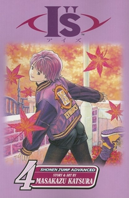 IS VOL 4 4, Masakazu Katsura - Paperback - 9781421500546