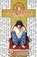 Death Note, Vol. 2, Tsugumi Ohba - Paperback - 9781421501697
