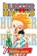 Hunter x Hunter, Vol. 7, Yoshihiro Togashi - Paperback - 9781421503325