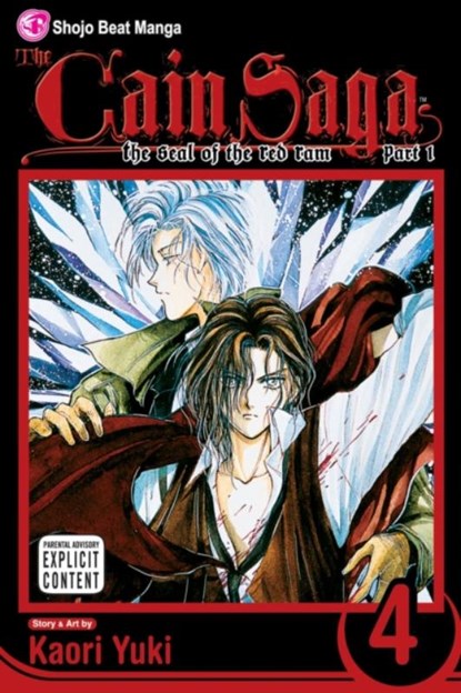 Cain Saga, Vol. 4 (Part 1), Kaori Yuki - Paperback - 9781421504759