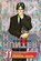 Hunter x Hunter, Vol. 11, Yoshihiro Togashi - Paperback - 9781421506463