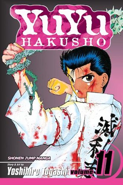 YuYu Hakusho, Vol. 11, Yoshihiro Togashi - Paperback - 9781421506968