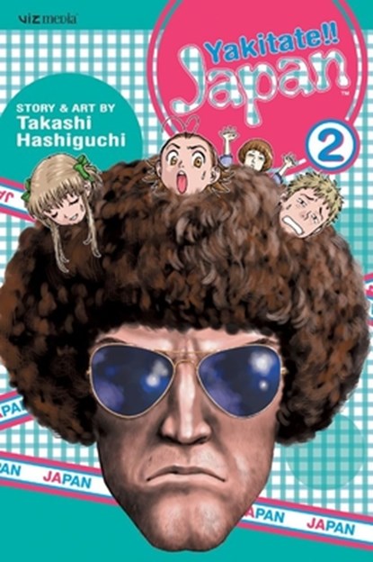 Yakitate!! Japan, Vol. 2, Takashi Hashiguchi - Paperback - 9781421507200