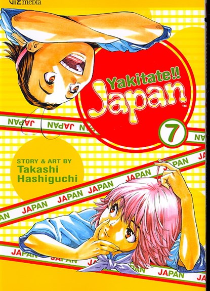 Yakitate!! Japan, Vol. 7, Takashi Hashiguchi - Paperback - 9781421509242