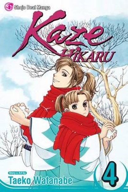 Kaze Hikaru, Vol. 4, Taeko Watanabe - Paperback - 9781421510170