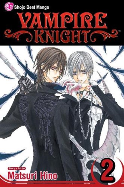 Vampire Knight, Vol. 2, Matsuri Hino - Paperback - 9781421511306