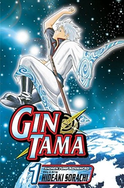 Sorachi, H: Gin Tama, Vol. 1, Hideaki Sorachi - Paperback - 9781421513584