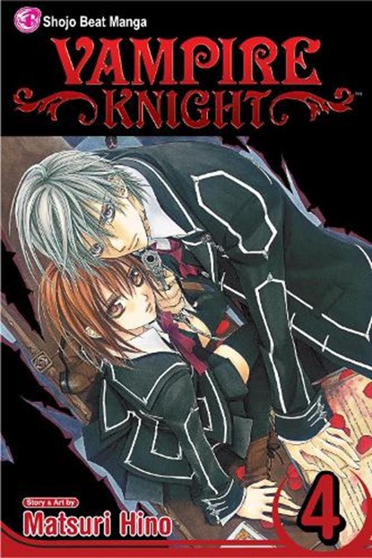Vampire Knight, Vol. 4, Matsuri Hino - Paperback - 9781421515632