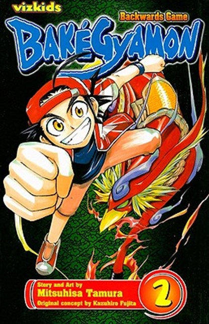 Bakégyamon, Vol. 2, Kazuhiro Fujita - Paperback - 9781421517940
