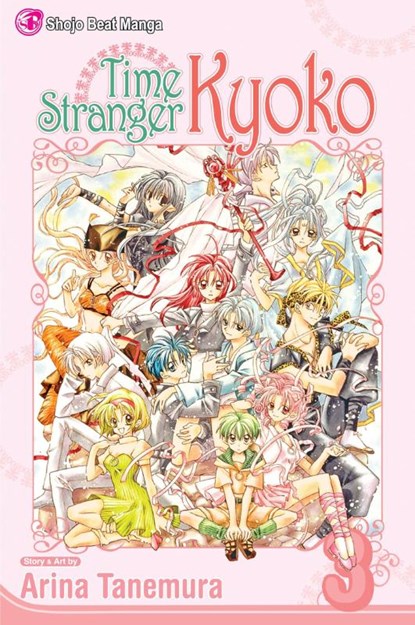 Tanemura, A: Time Stranger Kyoko, Vol. 3, Arina Tanemura - Paperback - 9781421517995
