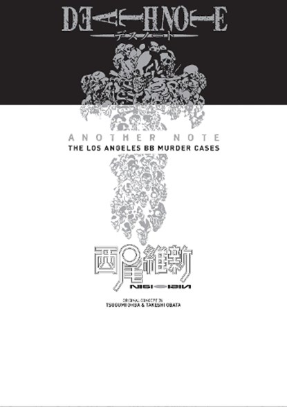 Death Note Another Note: The Los Angeles BB Murder Cases, Nisioisin - Gebonden - 9781421518831
