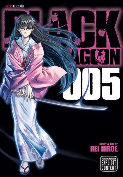 Black Lagoon, Vol. 5, Rei Hiroe - Paperback - 9781421518947
