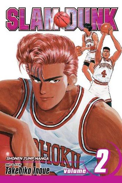 Slam Dunk, Vol. 2, Takehiko Inoue - Paperback - 9781421519845