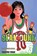 Slam Dunk, Vol. 3, Takehiko Inoue - Paperback - 9781421519852
