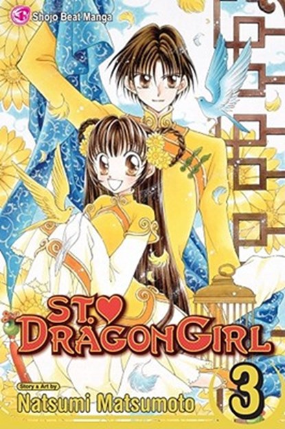 St. ? Dragon Girl, Vol. 3, Natsumi Matsumoto - Paperback - 9781421520124