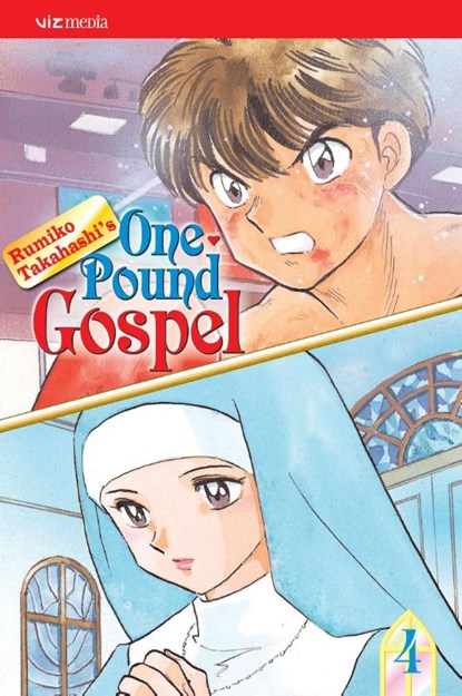 One?pound Gospel, Vol. 4, Rumiko Takahashi - Paperback - 9781421520339