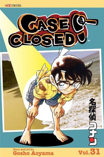 Case Closed, Vol. 31, Gosho Aoyama - Paperback - 9781421521992