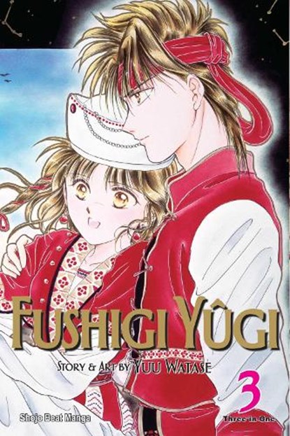 Fushigi Yugi (VIZBIG Edition), Vol. 3, Yuu Watase - Paperback - 9781421523019