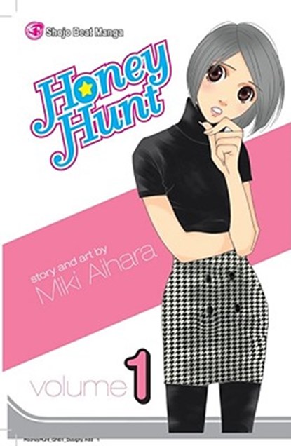 Honey Hunt, Vol. 1, Miki Aihara - Paperback - 9781421523477